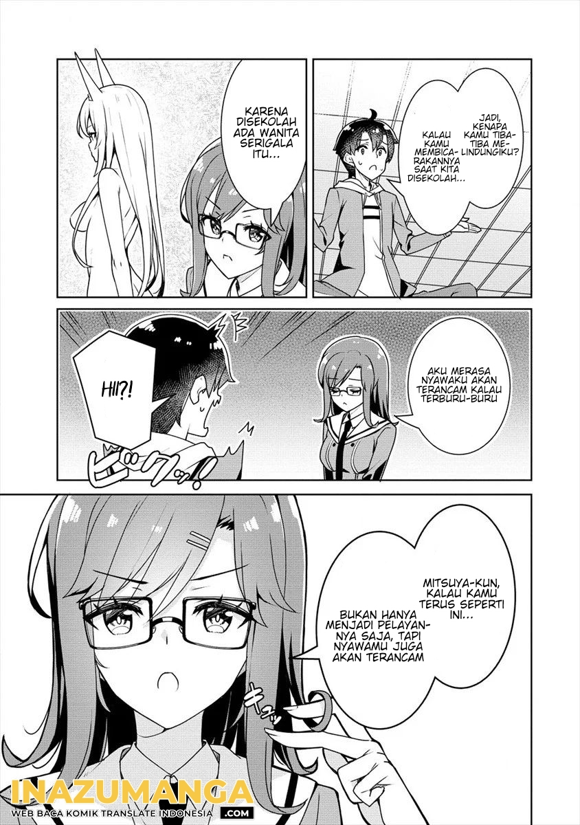 Ayame-senpai wa Boku to Himitsuno Keiyaku wo Chapter 06 Gambar 8