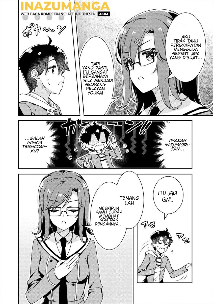 Ayame-senpai wa Boku to Himitsuno Keiyaku wo Chapter 06 Gambar 9