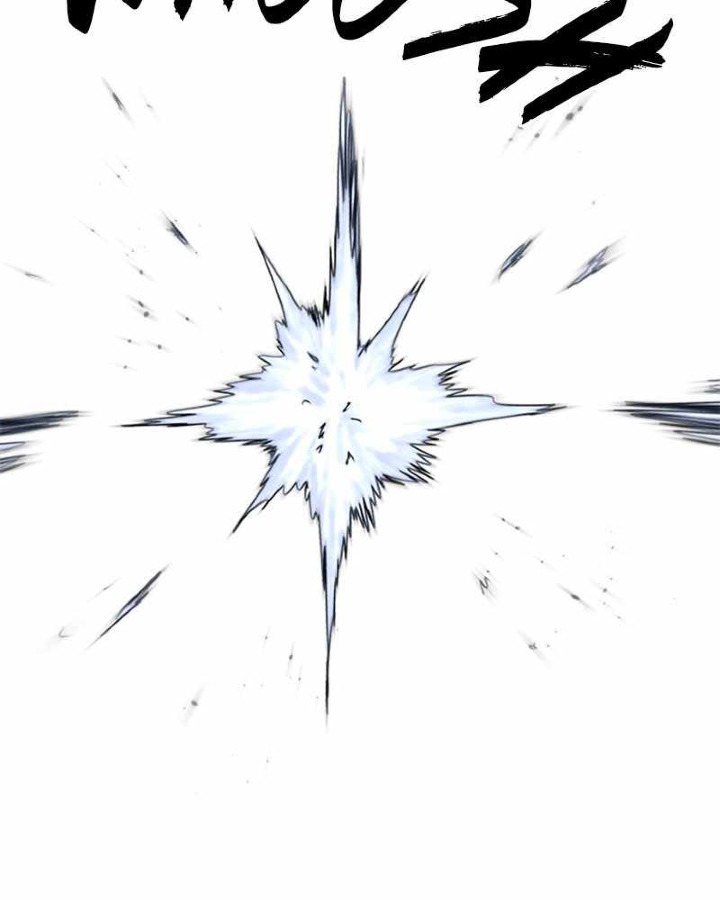 The Last Knight Of The Fire Chapter 41 Gambar 93