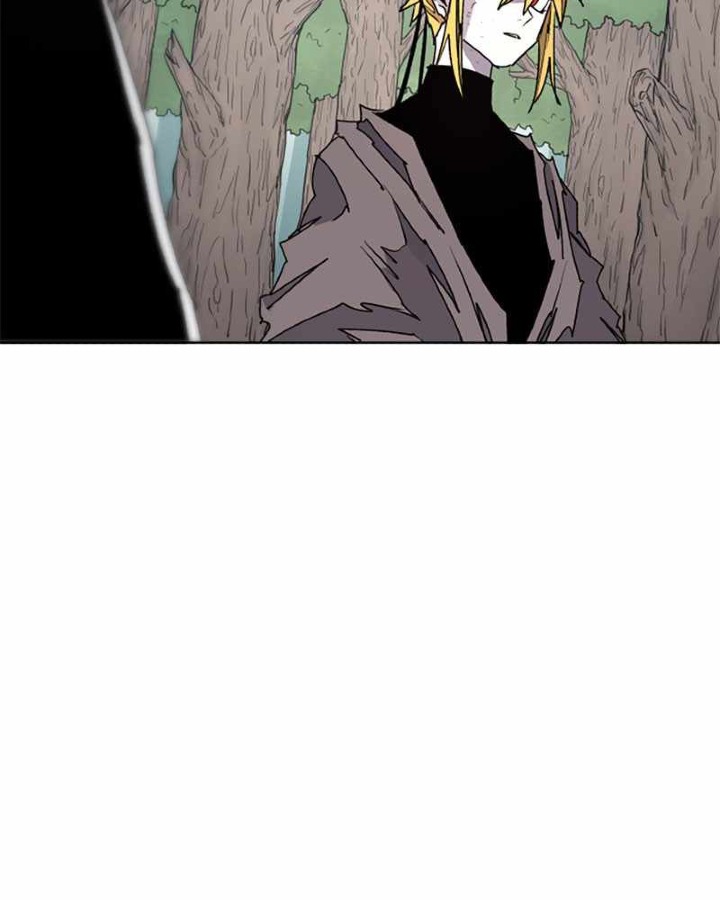 The Last Knight Of The Fire Chapter 40 Gambar 47