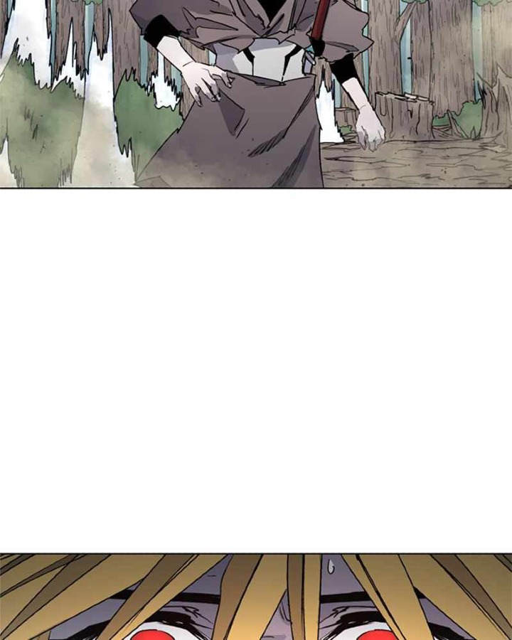 The Last Knight Of The Fire Chapter 40 Gambar 86