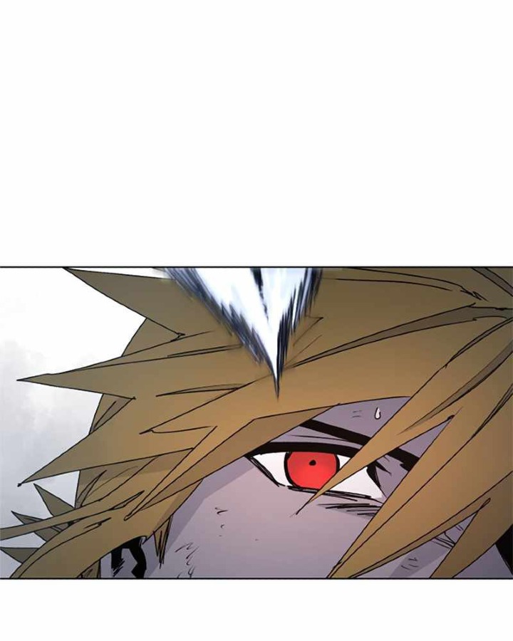 The Last Knight Of The Fire Chapter 40 Gambar 95