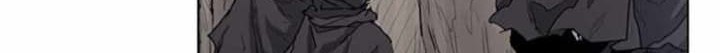 The Last Knight Of The Fire Chapter 38 Gambar 20