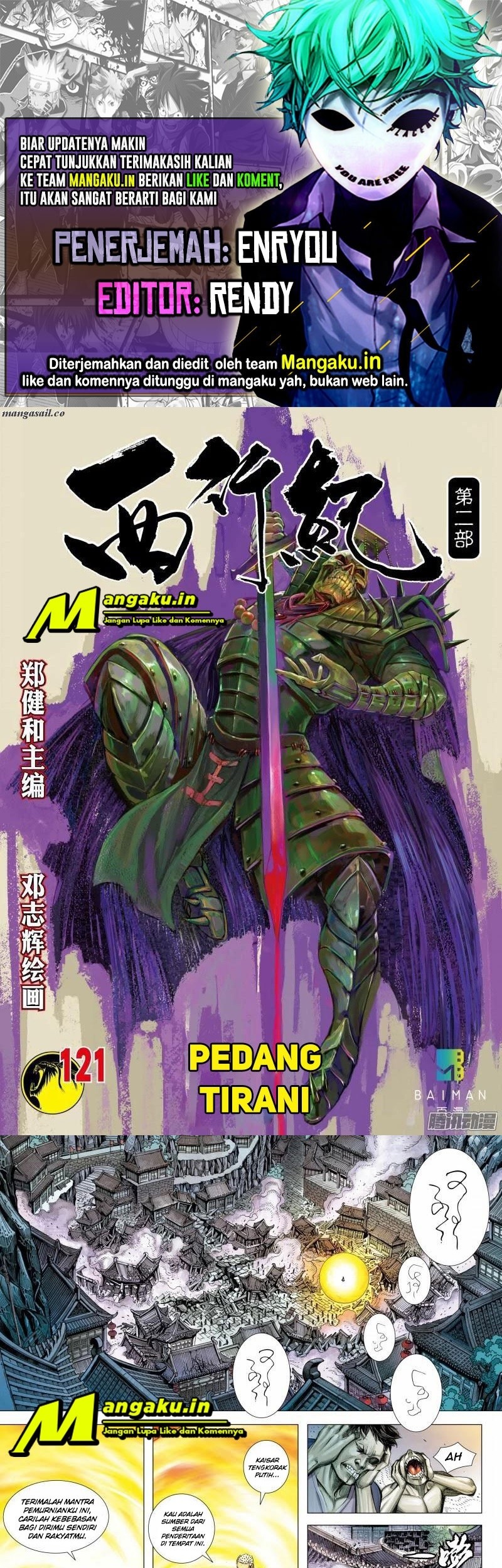 Komik Journey to the West (Zheng Jian He) Chapter 121.5 gambar nomor 1