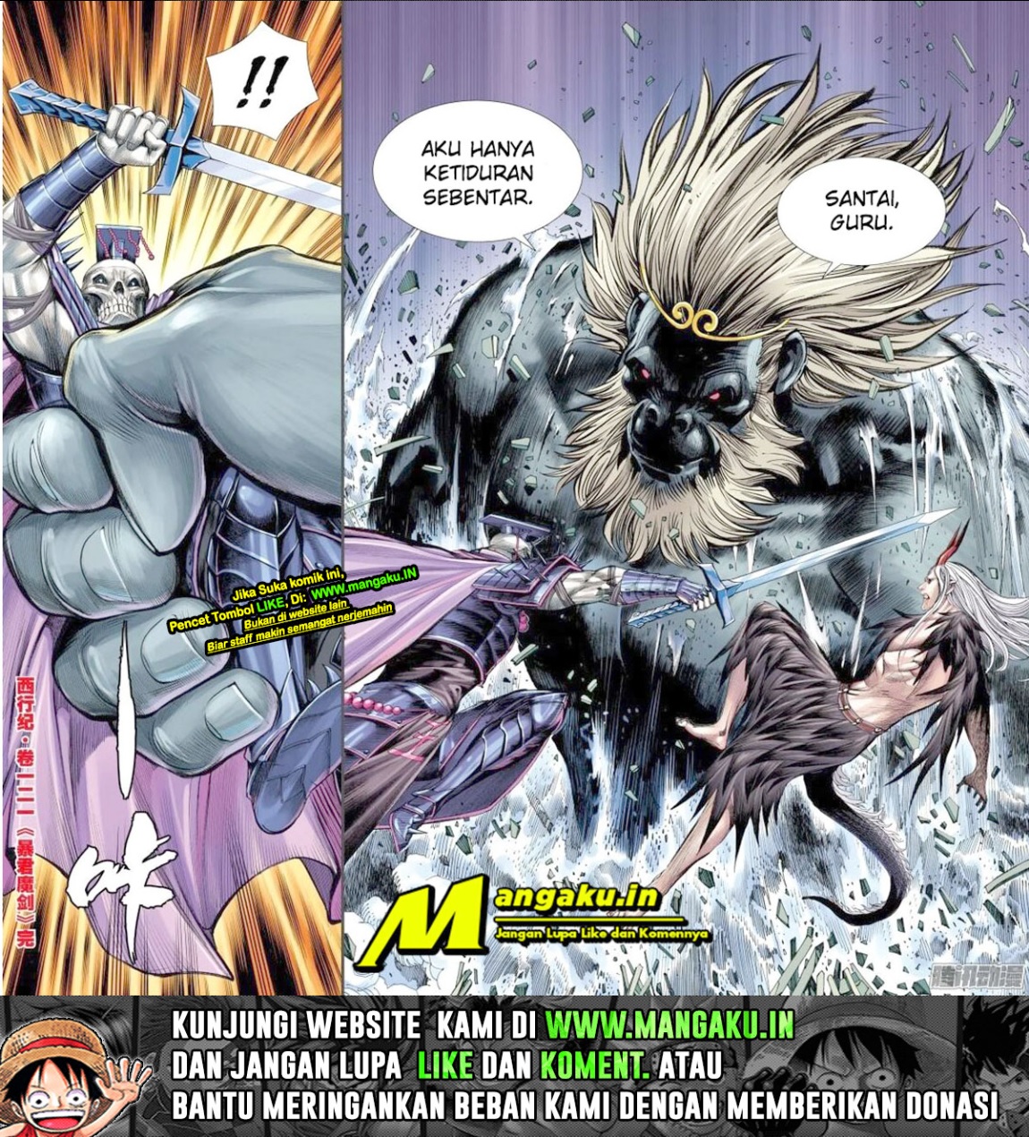 Journey to the West (Zheng Jian He) Chapter 121.5 Gambar 9