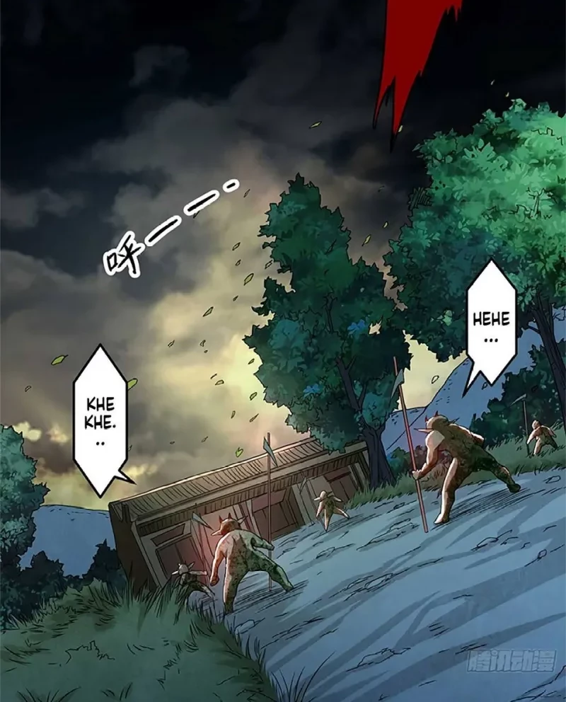 My Disciples Are All Immortals Chapter 71 Gambar 24