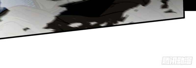 I just want to be beaten to death by everyone Chapter 88 Gambar 19