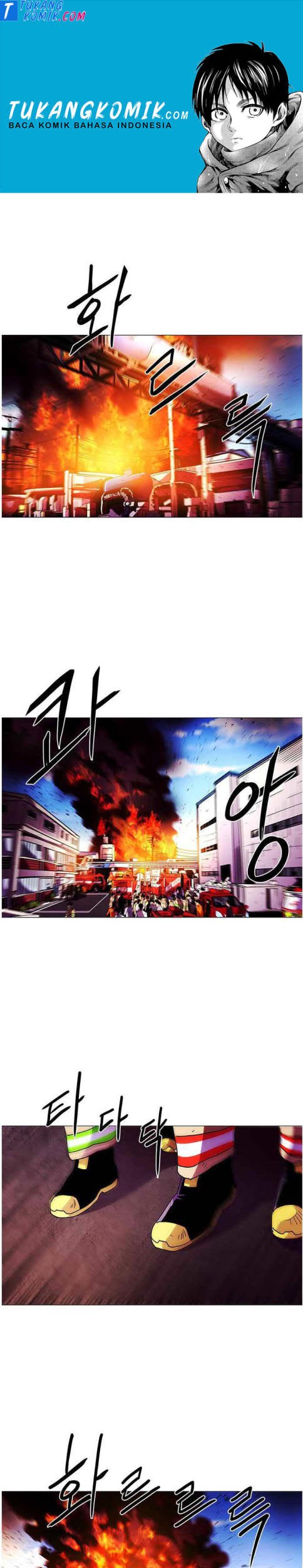 Baca Komik 1 Second Chapter 30 Gambar 1