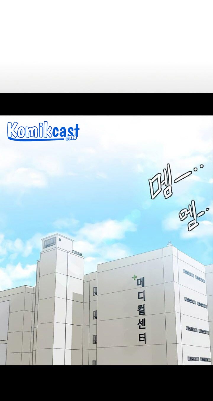 The Girl from Random Chatting! Chapter 223 Gambar 5