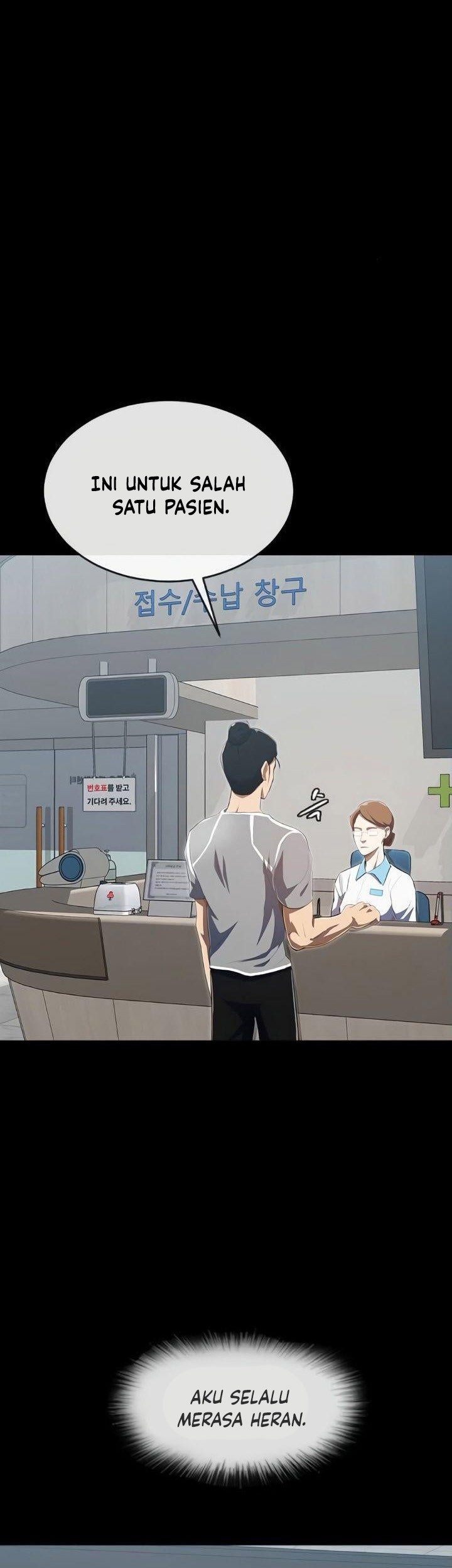 The Girl from Random Chatting! Chapter 223 Gambar 6