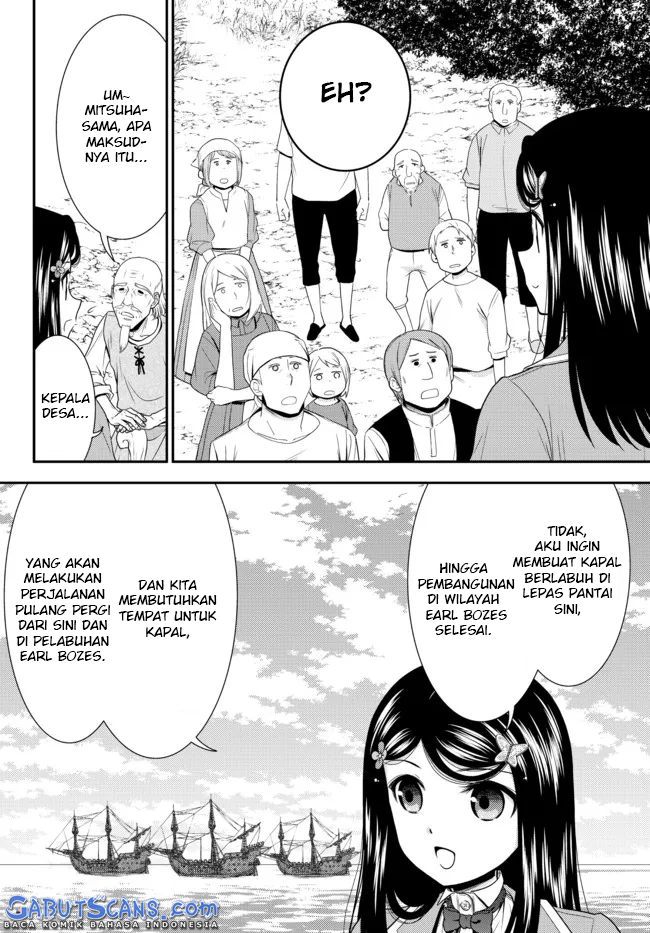 Rougo ni Sonaete Isekai de 8-manmai no Kinka wo Tamemasu Chapter 75 Gambar 3