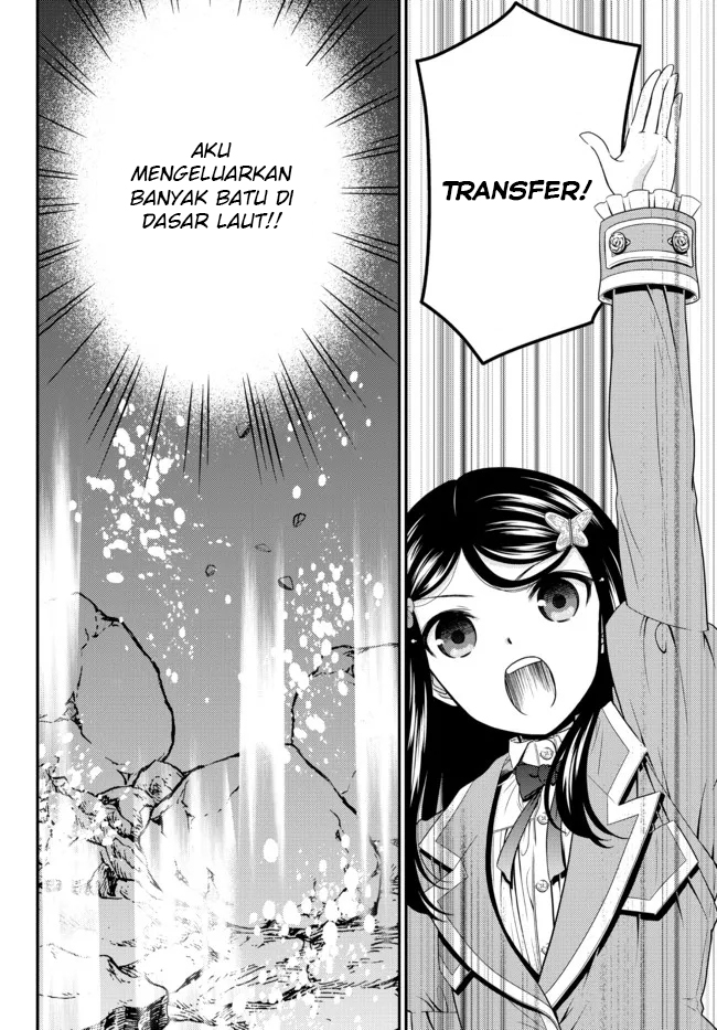 Rougo ni Sonaete Isekai de 8-manmai no Kinka wo Tamemasu Chapter 75 Gambar 7