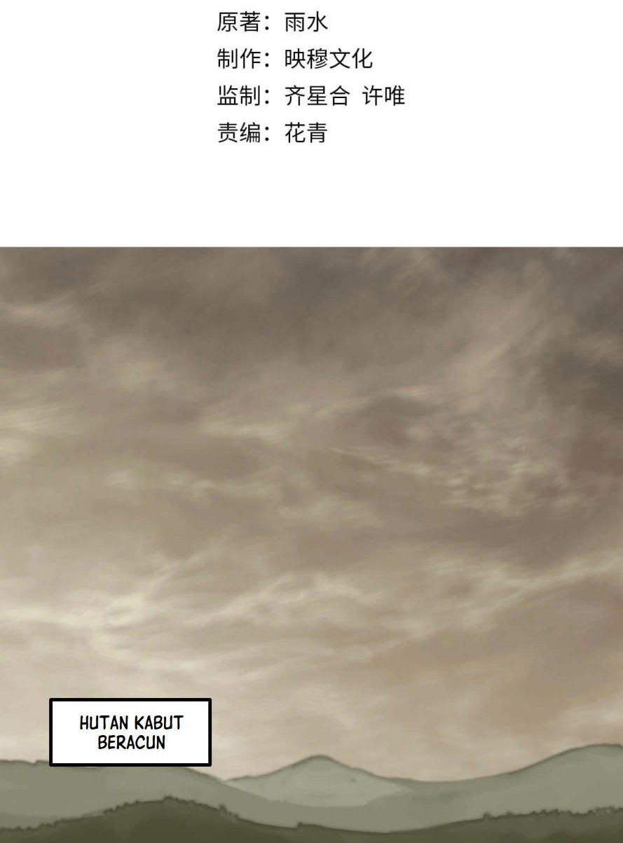 Baca Manhua Apocalyptic Thief Chapter 40 Gambar 2