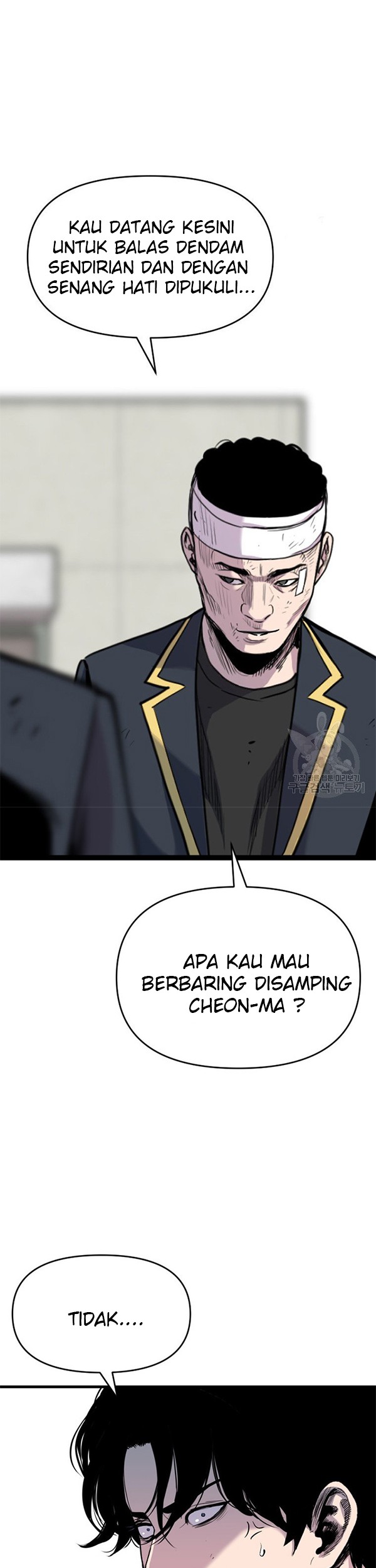 Switch Chapter 45.2 Gambar 32