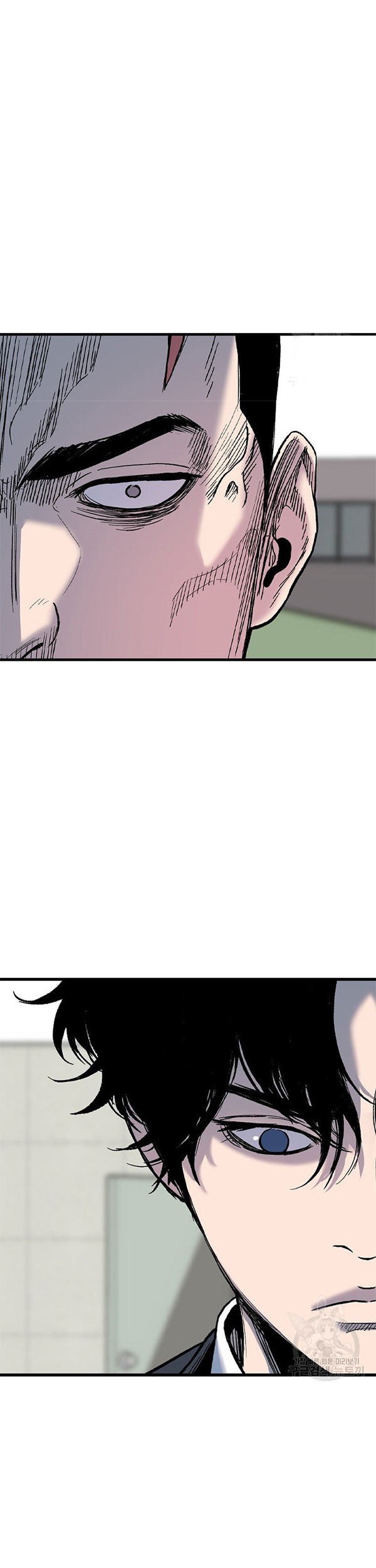 Switch Chapter 45.2 Gambar 4