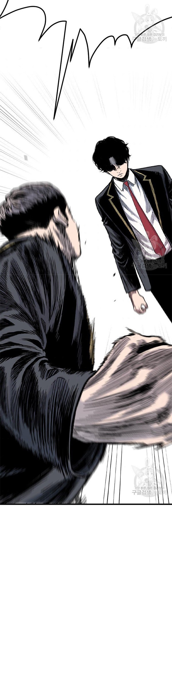 Switch Chapter 45.2 Gambar 9