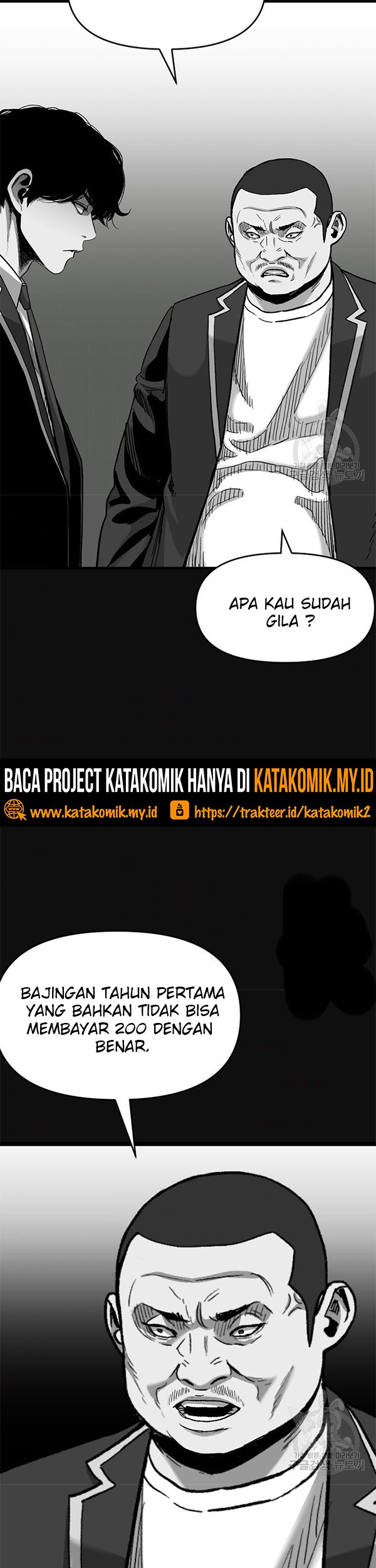 Switch Chapter 45.1 Gambar 18