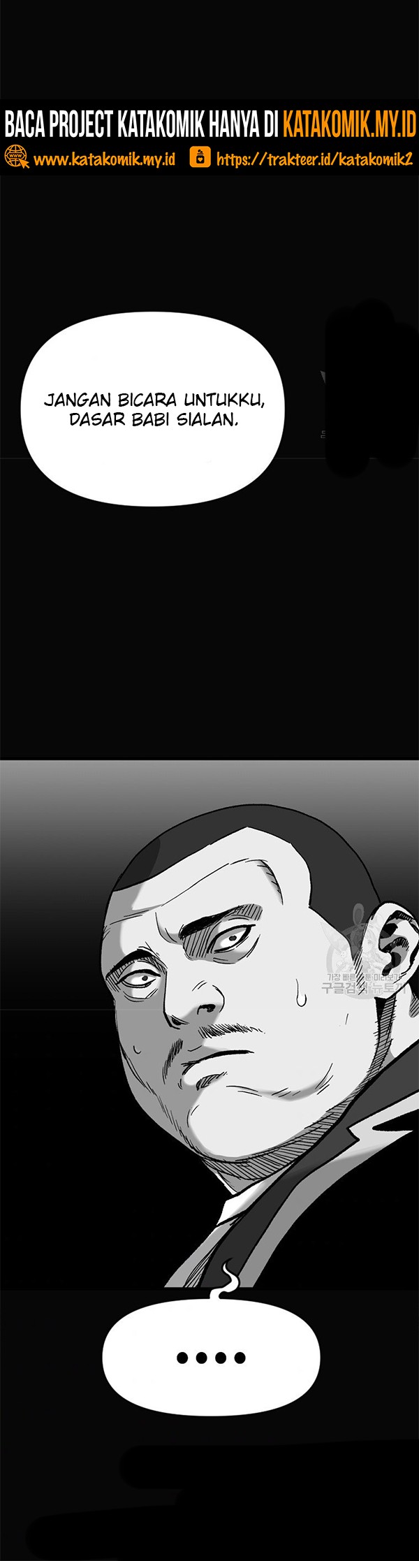 Switch Chapter 45.1 Gambar 21