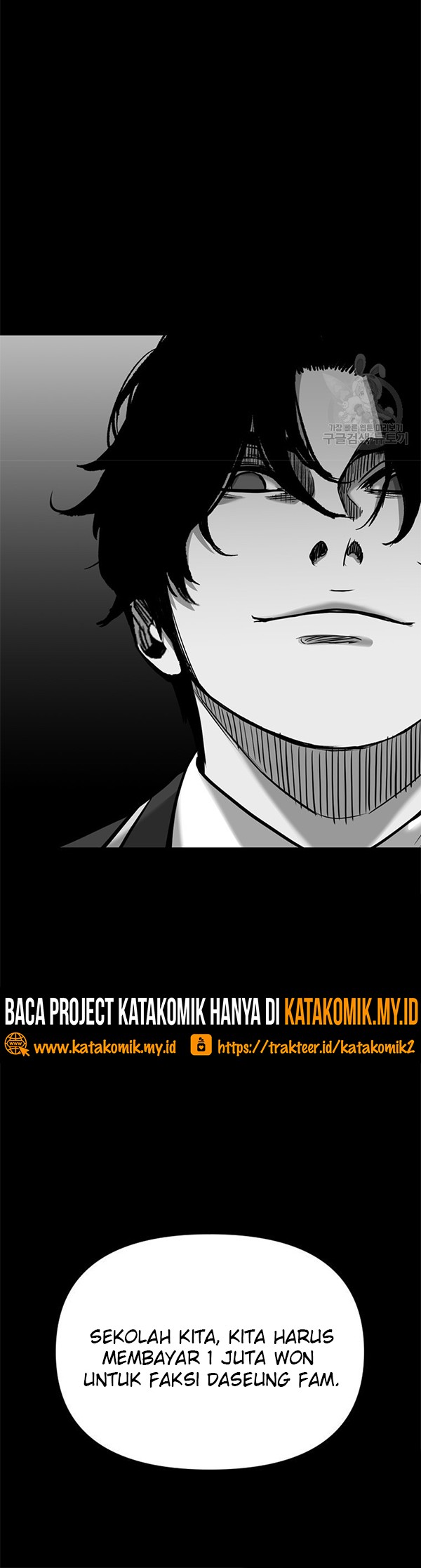 Switch Chapter 45.1 Gambar 23