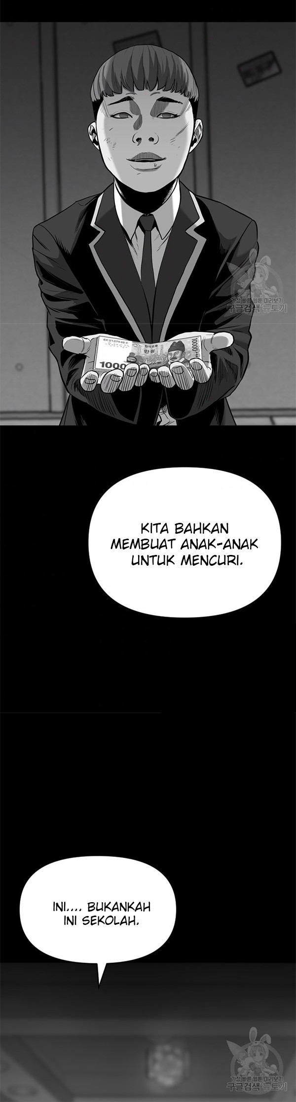 Switch Chapter 45.1 Gambar 25