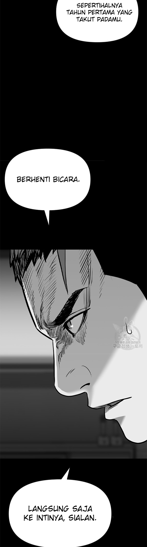 Switch Chapter 45.1 Gambar 29