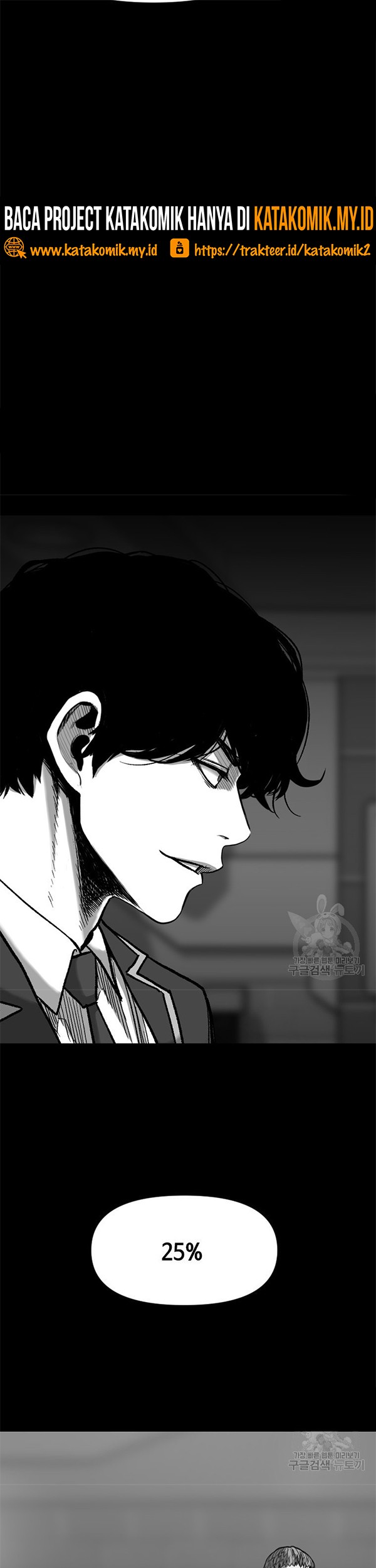 Switch Chapter 45.1 Gambar 30