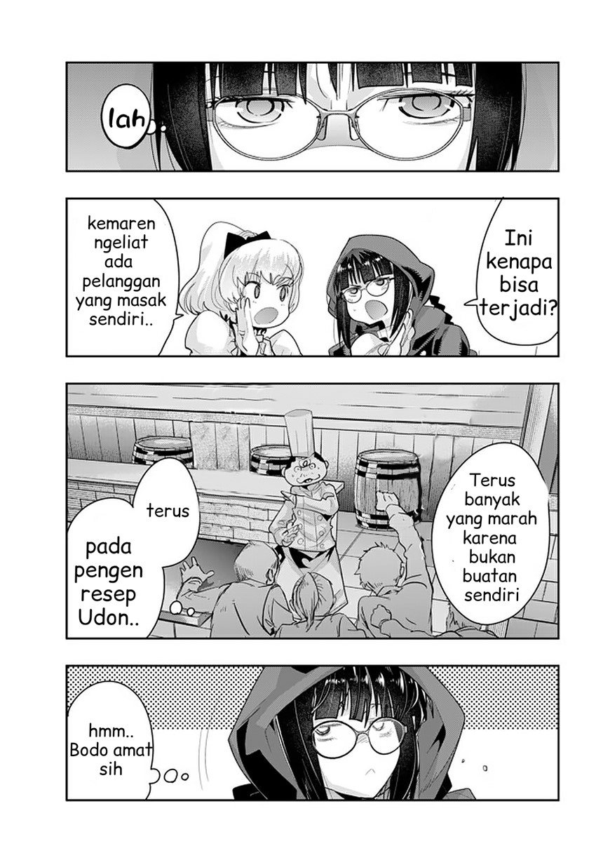 I Don’t Really Get It, but It Looks Like I Was Reincarnated in Another World Chapter 14.5 Gambar 6