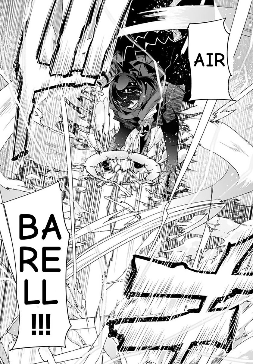 I Don’t Really Get It, but It Looks Like I Was Reincarnated in Another World Chapter 14.4 Gambar 9