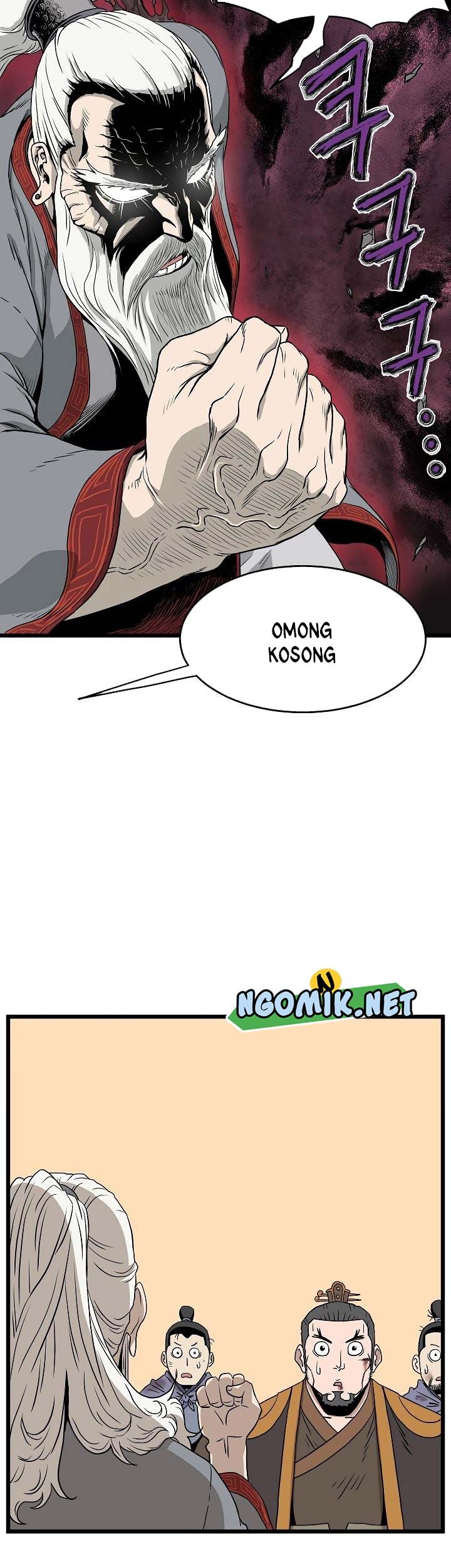 Murim Login Chapter 56 Gambar 28