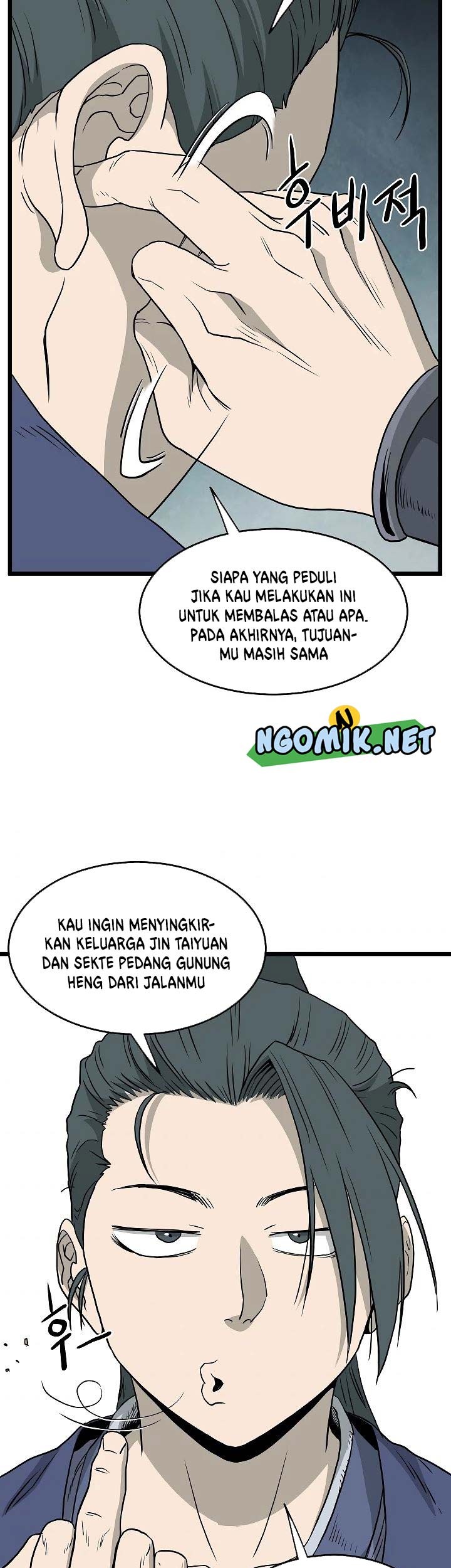 Murim Login Chapter 56 Gambar 30