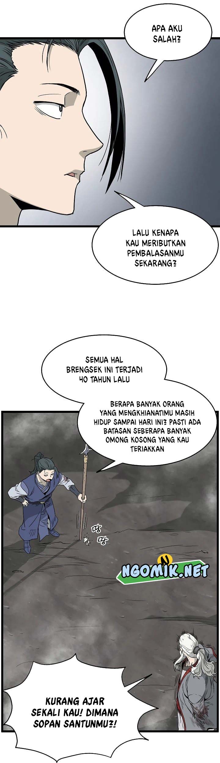 Murim Login Chapter 56 Gambar 32