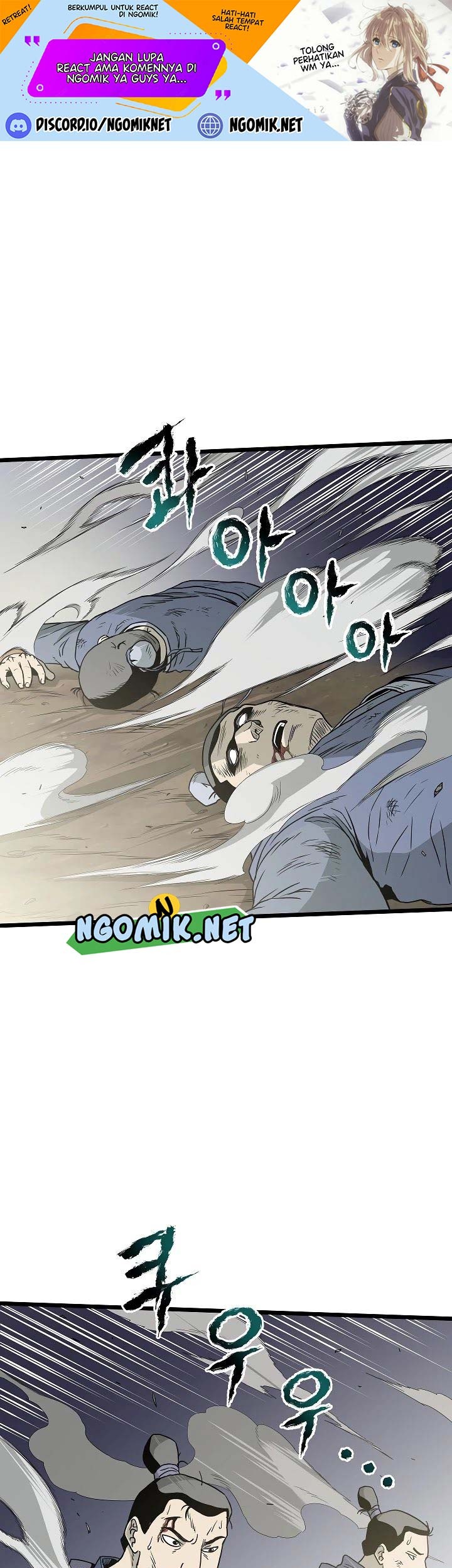 Manhwa Murim Login Chapter 56 gambar nomor 2