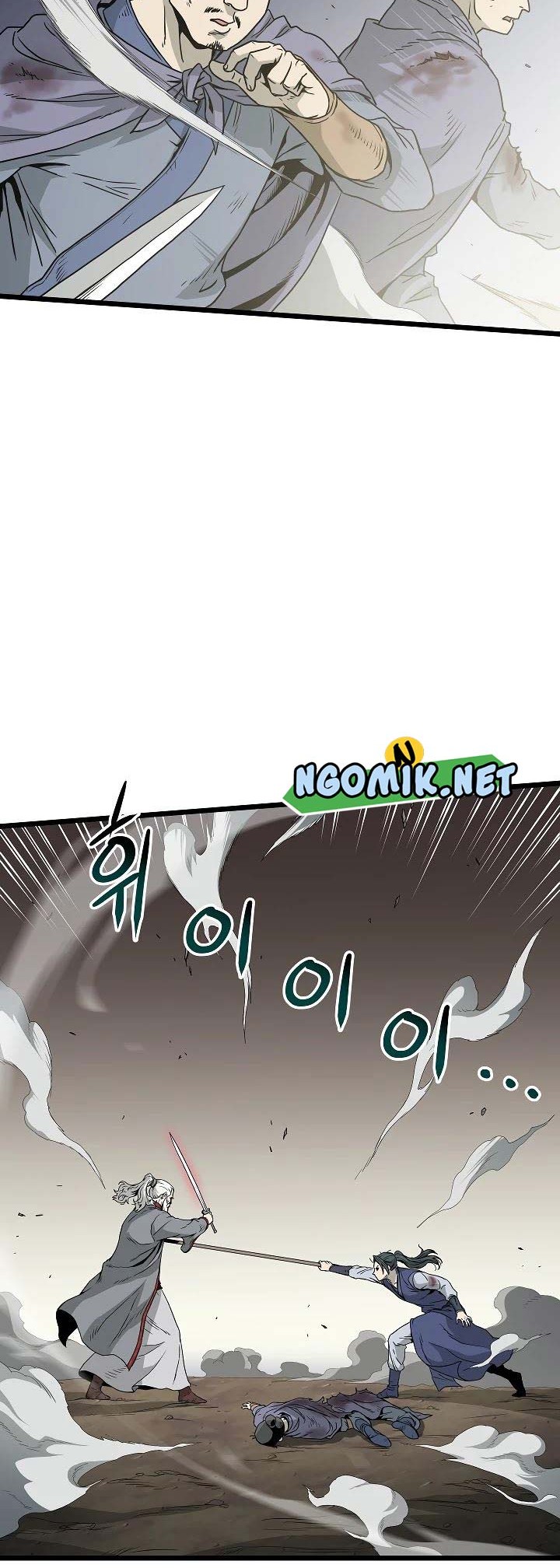 Murim Login Chapter 56 Gambar 3