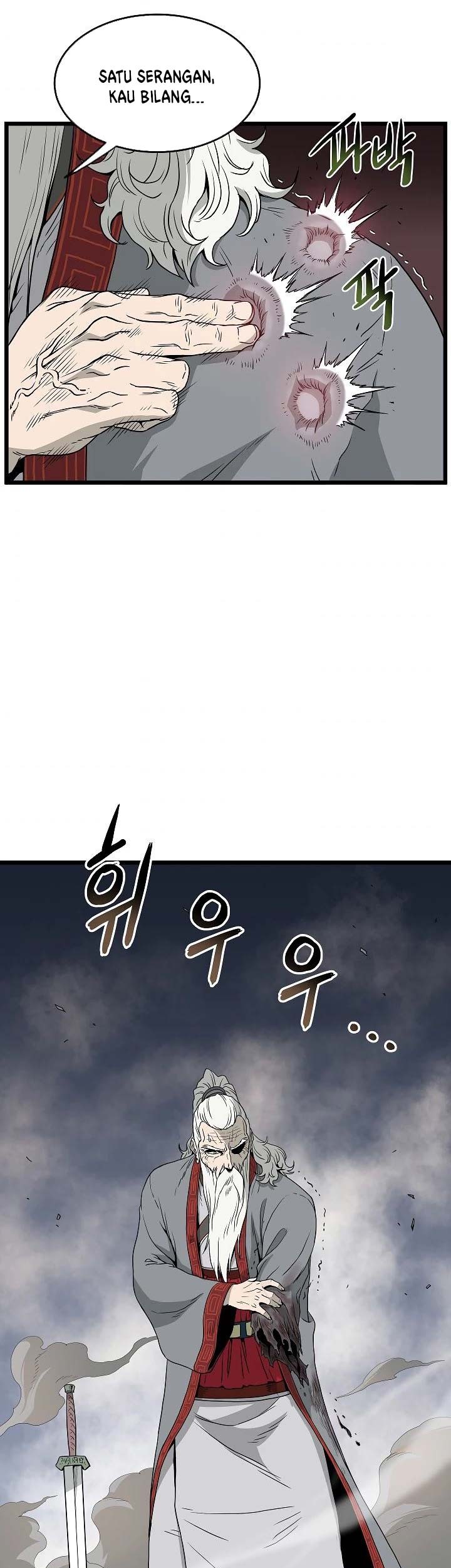 Murim Login Chapter 56 Gambar 6