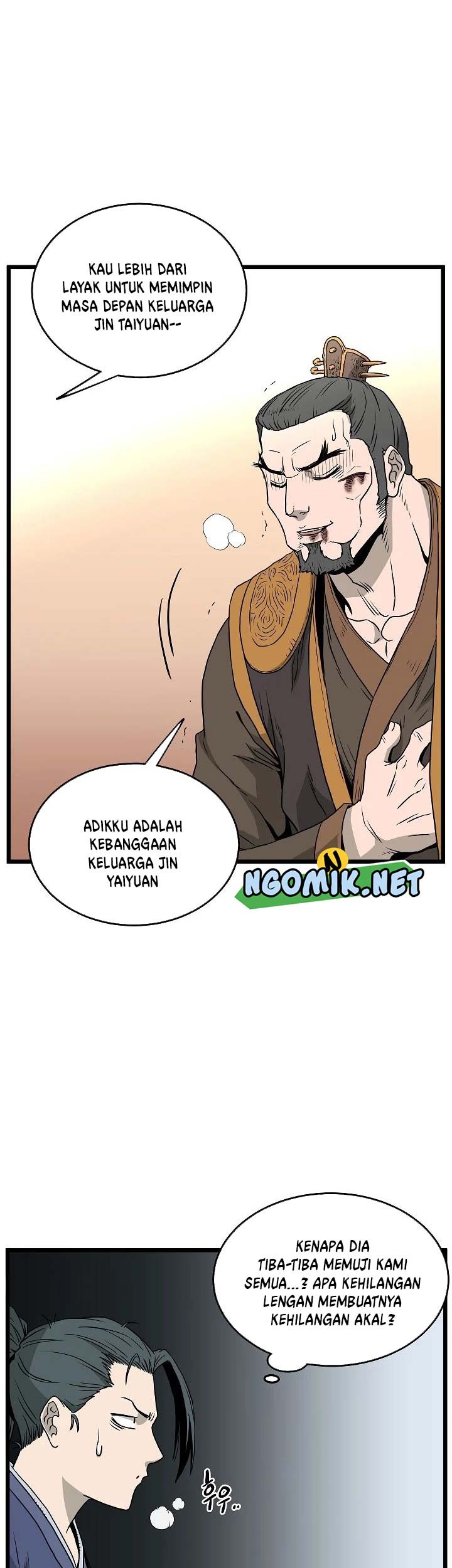 Murim Login Chapter 56 Gambar 8