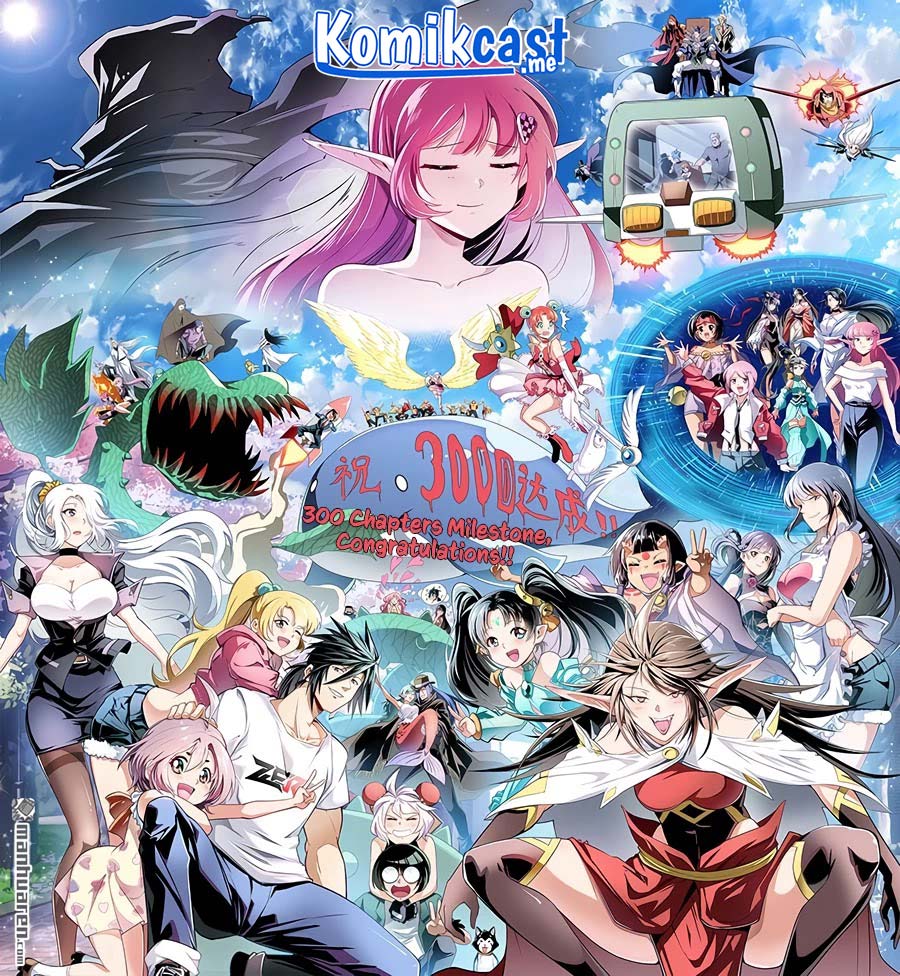 Hero? I Quit A Long Time Ago Chapter 300 Gambar 3