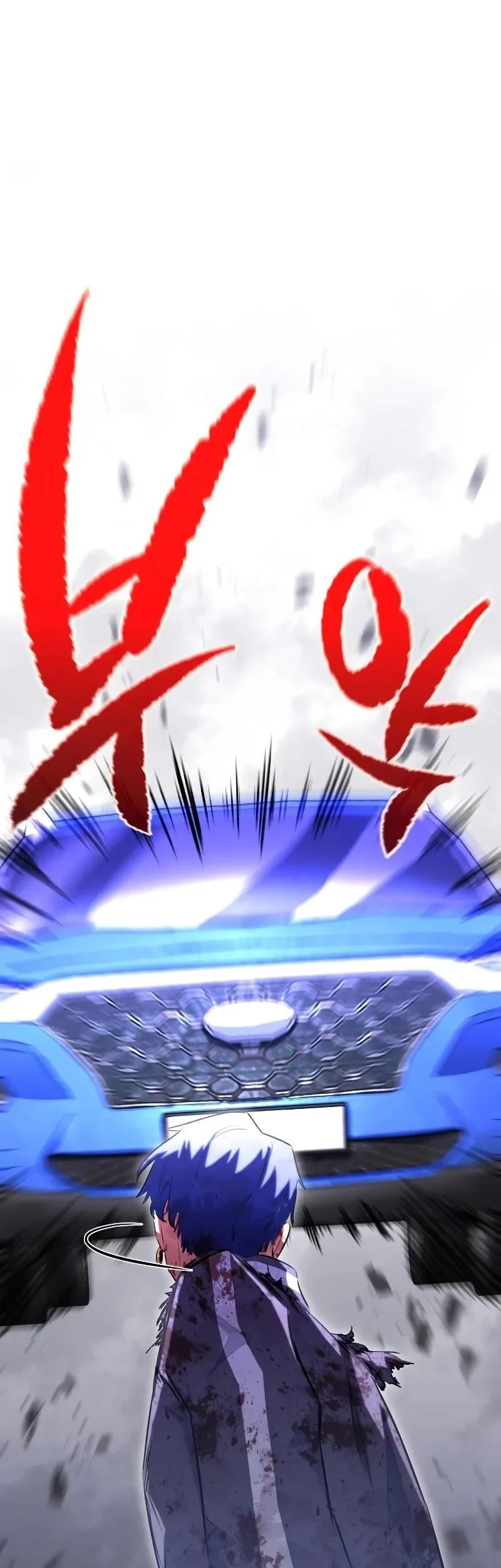 Phantom Spirit King Chapter 28 Gambar 18