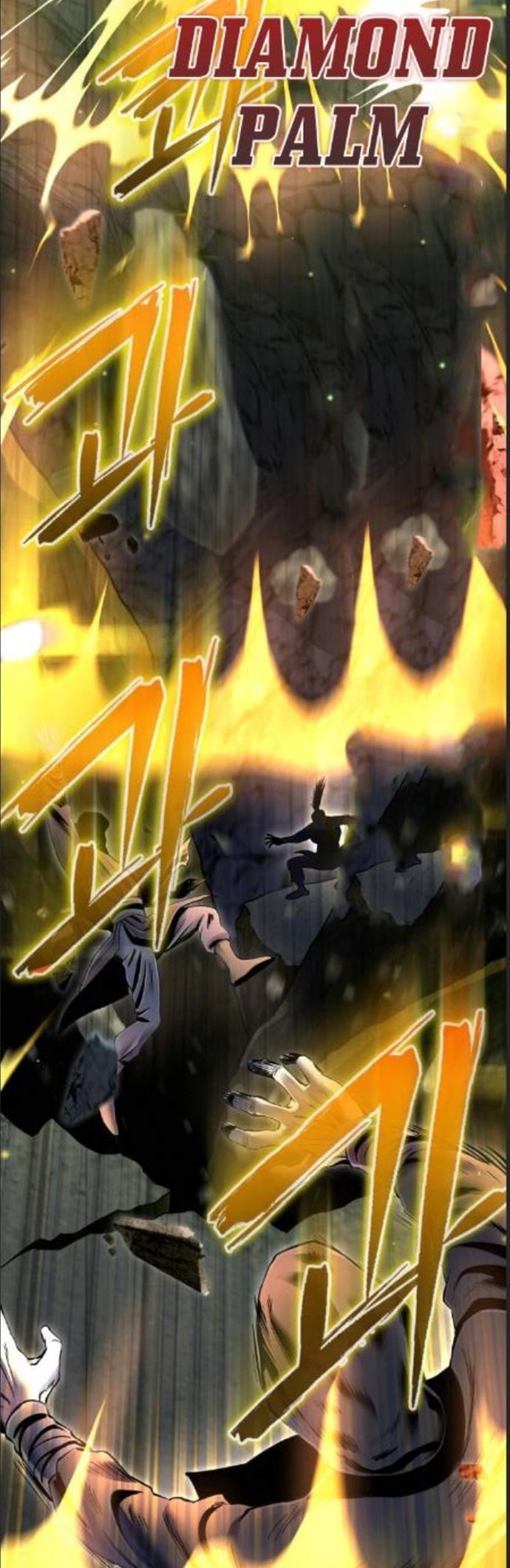 Ha Buk Paeng’s Youngest Son Chapter 40 Gambar 51