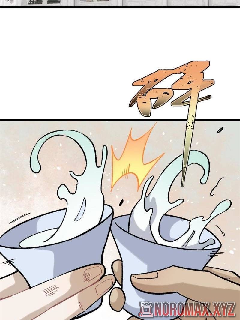 All Hail the Sect Leader Chapter 156 Gambar 28