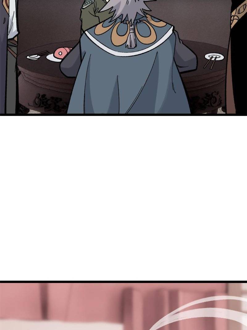 All Hail the Sect Leader Chapter 156 Gambar 55