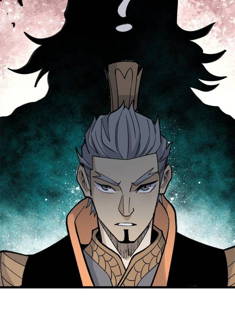 All Hail the Sect Leader Chapter 156 Gambar 61