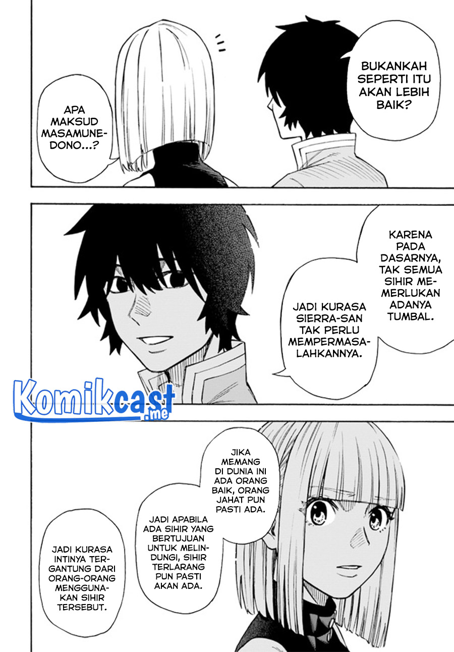 Nito no Taidana Isekai Shoukougun Chapter 23.2 Gambar 12