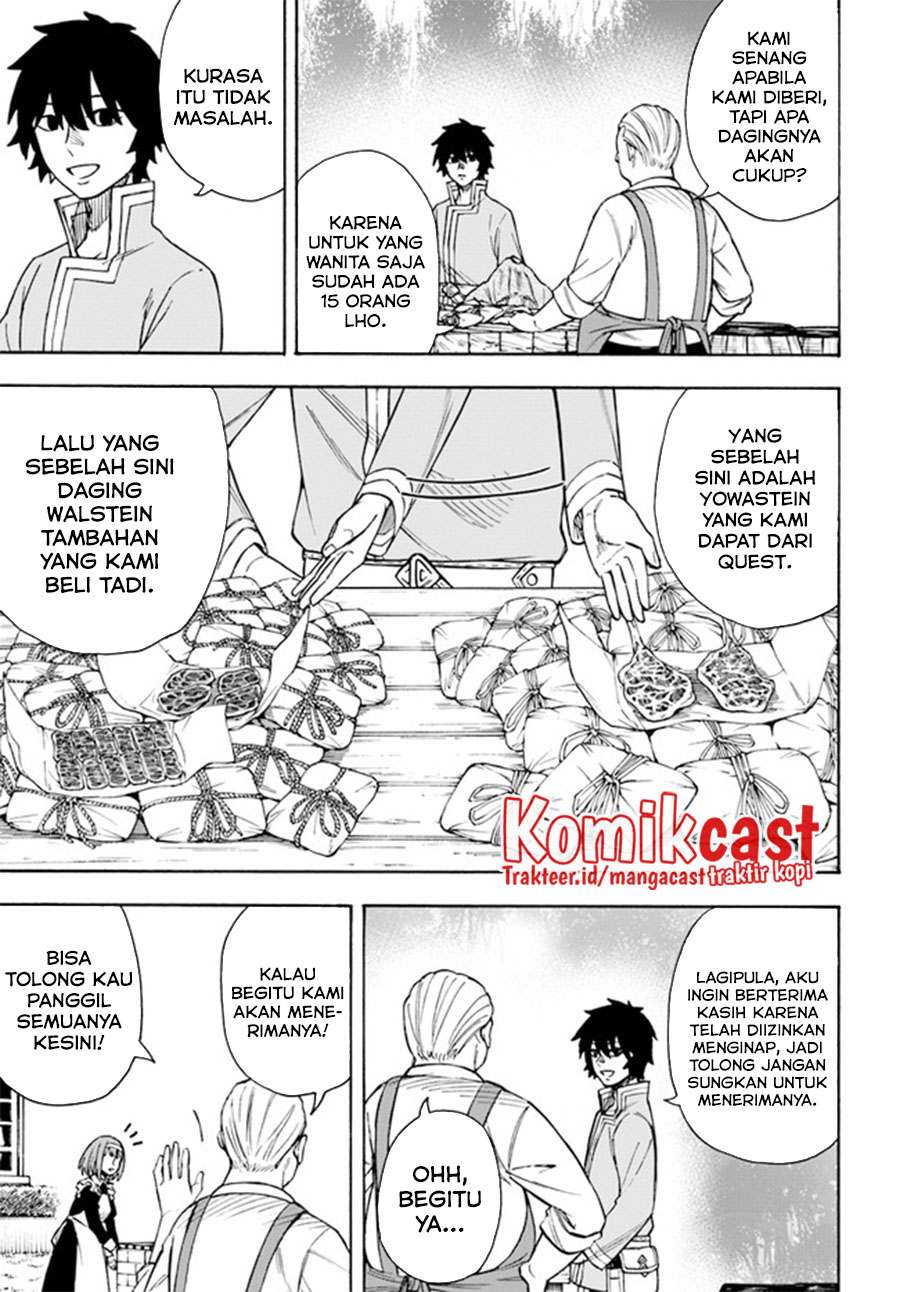 Nito no Taidana Isekai Shoukougun Chapter 23.2 Gambar 3