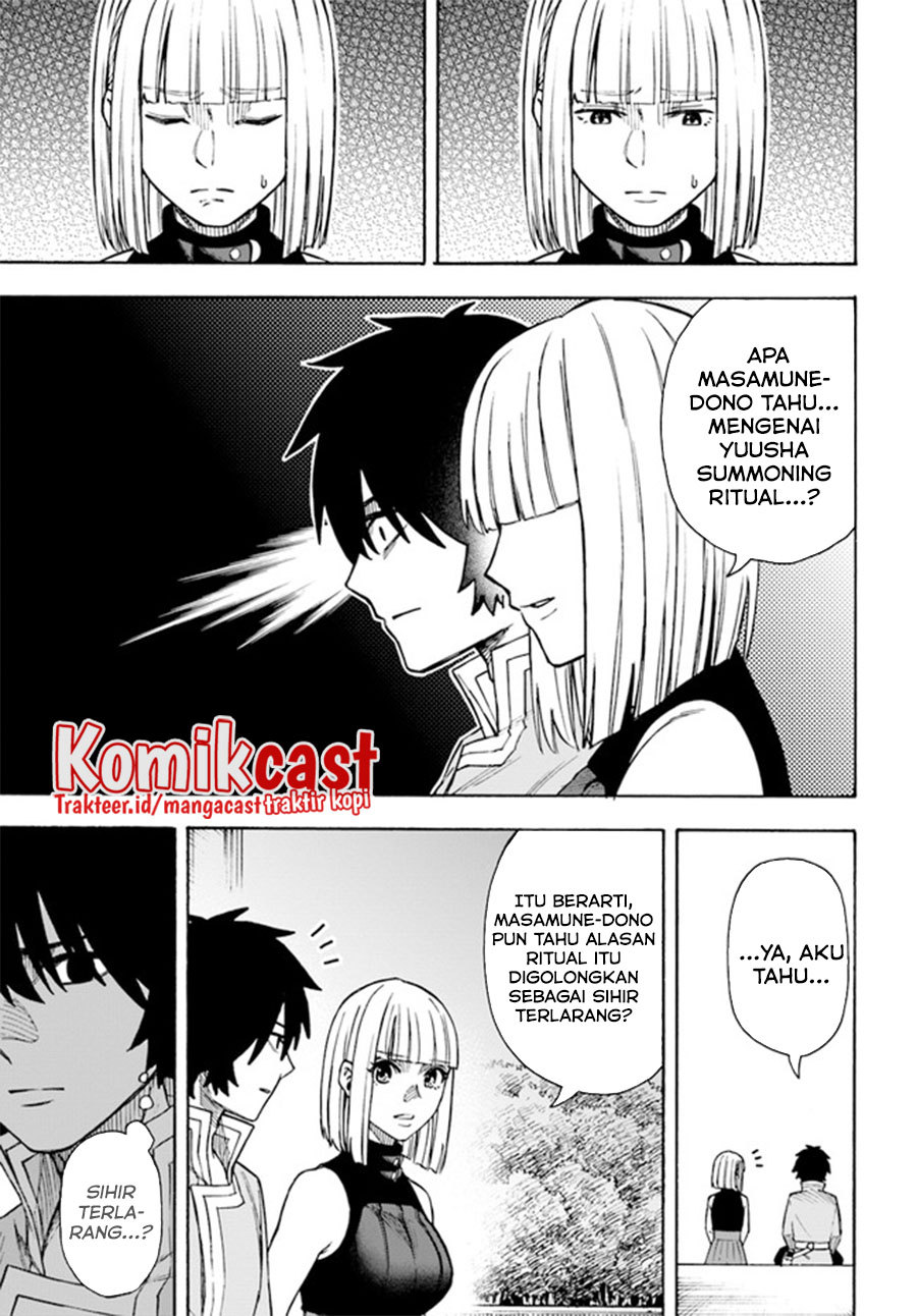 Nito no Taidana Isekai Shoukougun Chapter 23.2 Gambar 9