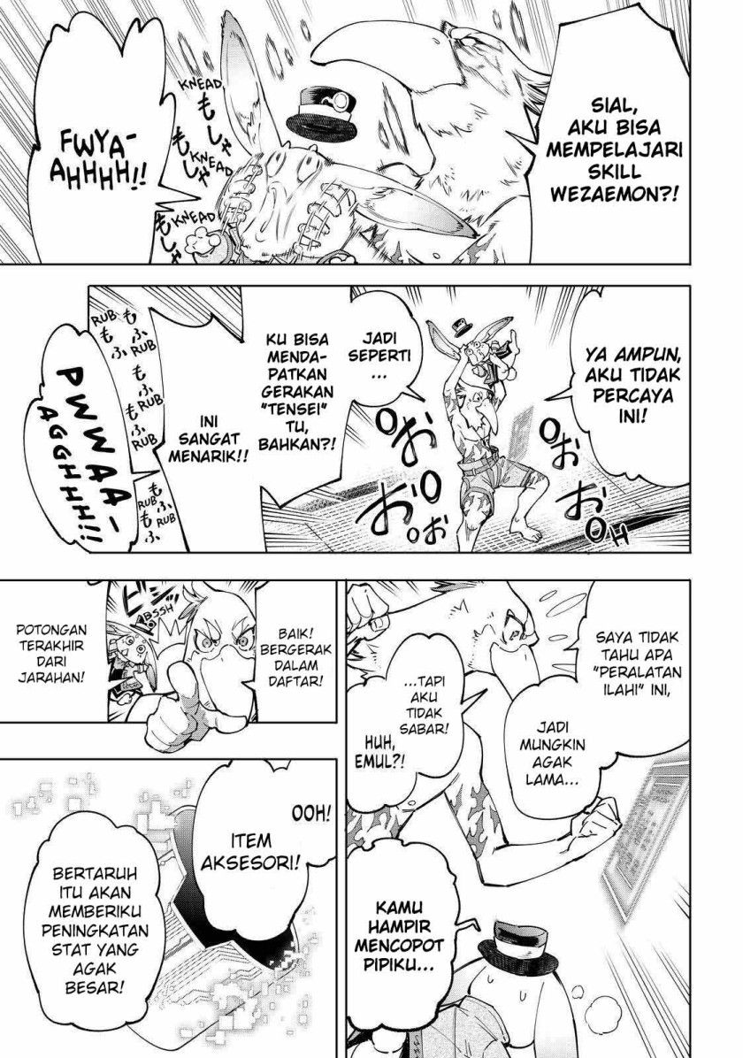 Shangri-La Frontier ~ Kusoge Hunter, Kamige ni Idoman to su~ Chapter 47 Gambar 12
