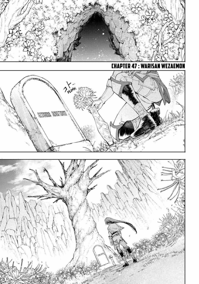 Baca Manga Shangri-La Frontier ~ Kusoge Hunter, Kamige ni Idoman to su~ Chapter 47 Gambar 2