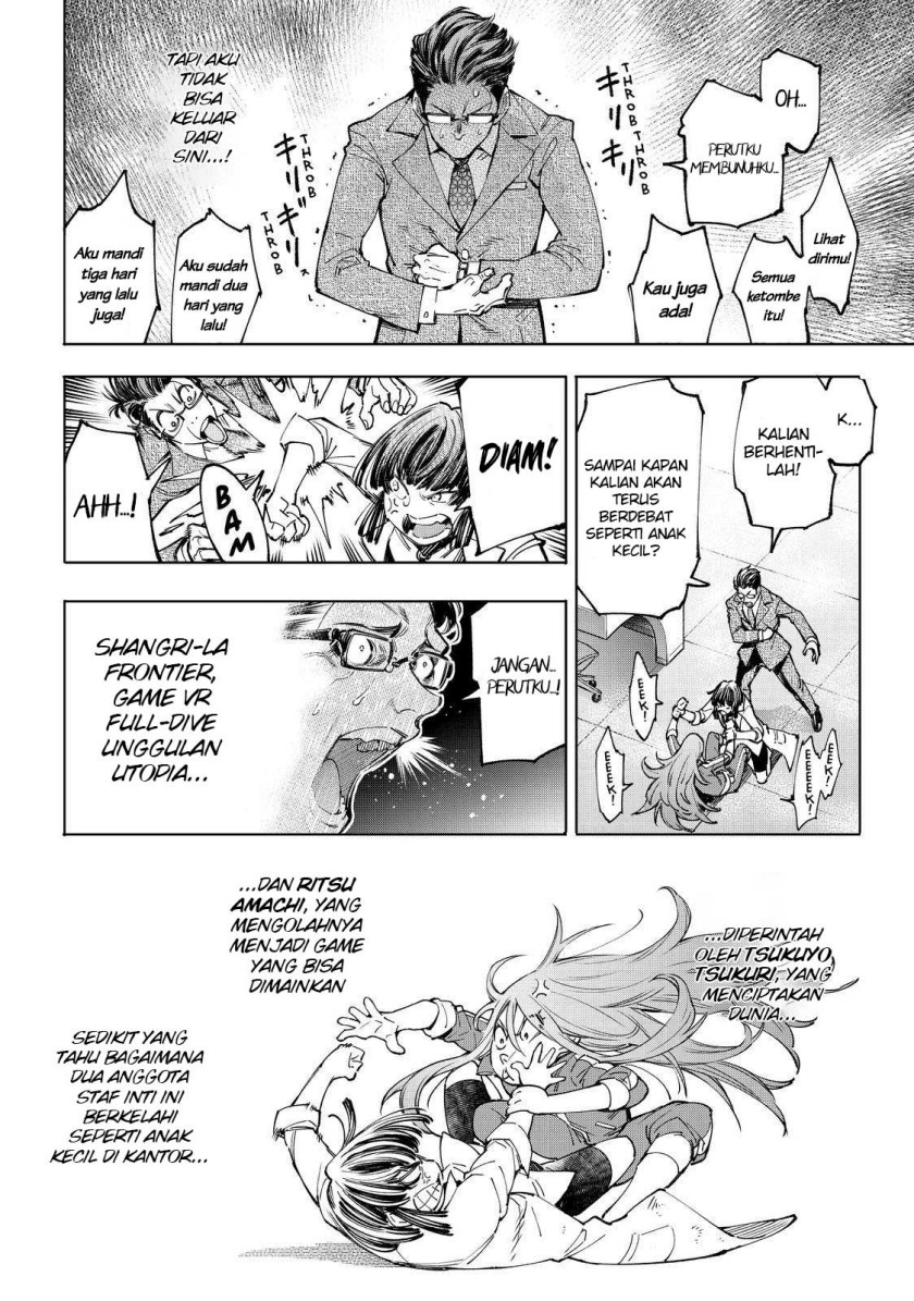 Shangri-La Frontier ~ Kusoge Hunter, Kamige ni Idoman to su~ Chapter 46 Gambar 12