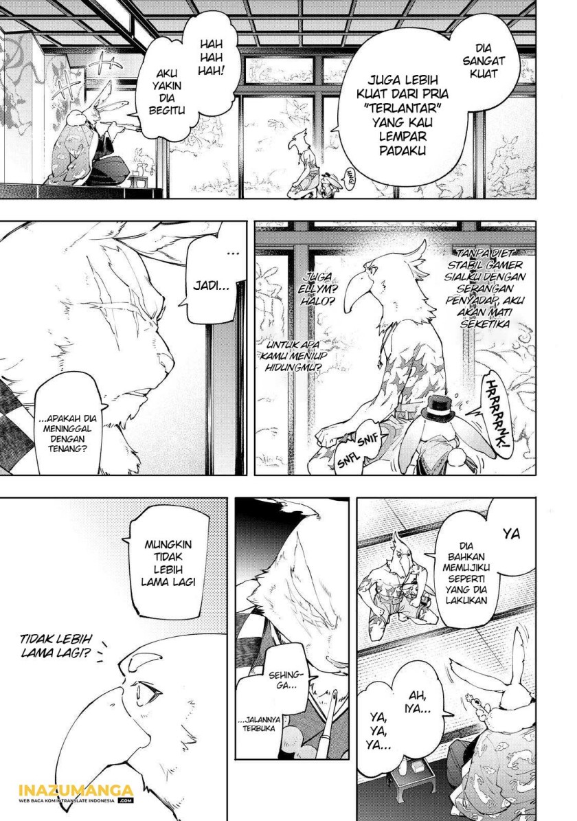 Shangri-La Frontier ~ Kusoge Hunter, Kamige ni Idoman to su~ Chapter 46 Gambar 17