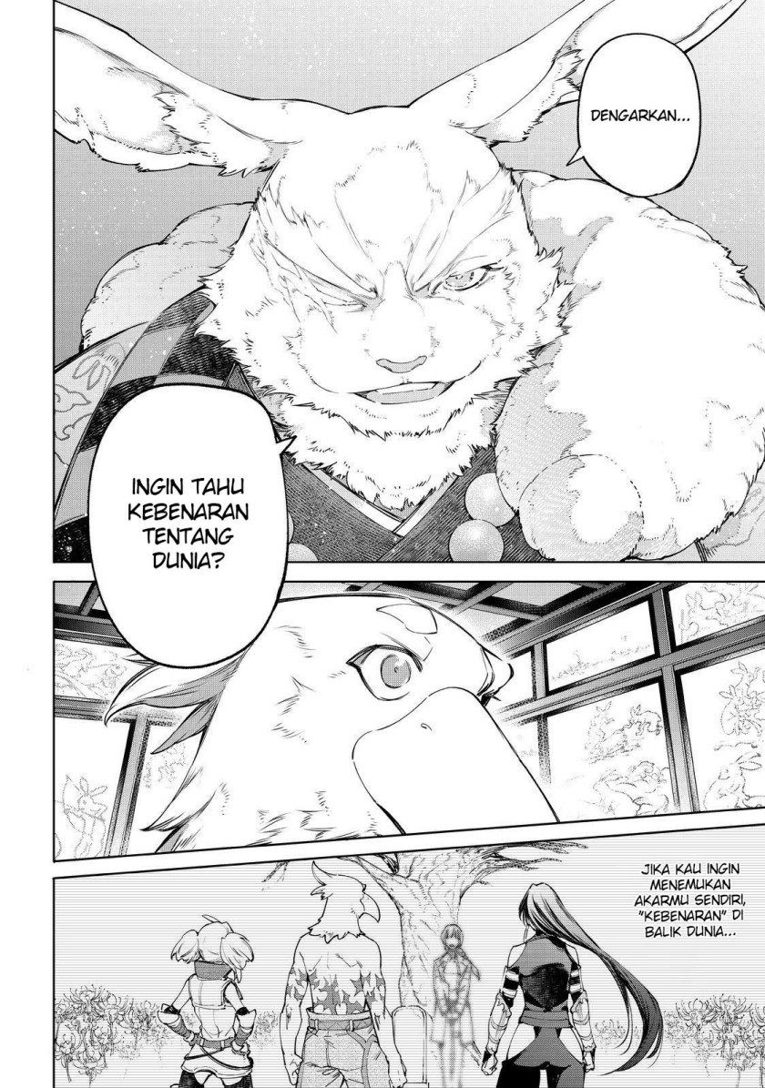 Shangri-La Frontier ~ Kusoge Hunter, Kamige ni Idoman to su~ Chapter 46 Gambar 18