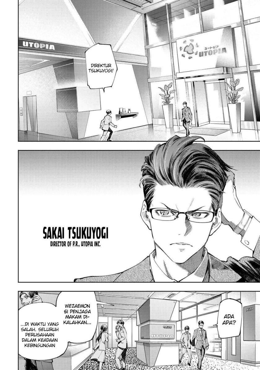 Shangri-La Frontier ~ Kusoge Hunter, Kamige ni Idoman to su~ Chapter 46 Gambar 4